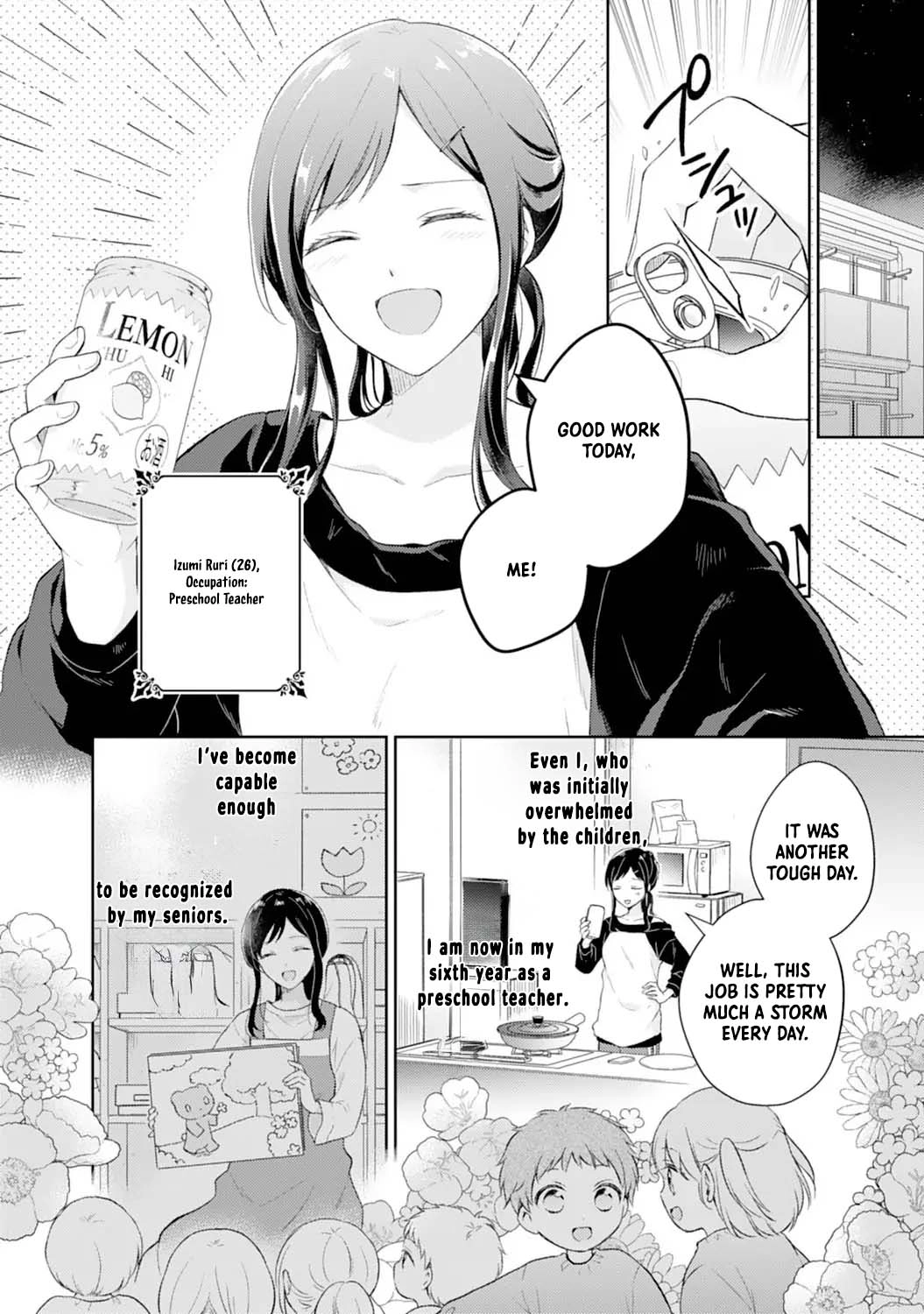 I Won’t Be a Saint! Hiding My Overpowered Skills for a Peaceful Life with the Kids Chapter 1 Page 5